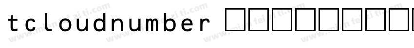 tcloudnumber 腾讯开源可变数字字体字体转换